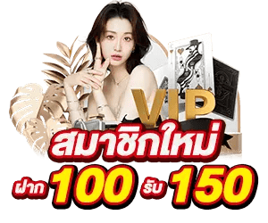 Loki168 เว็บพนันที่ให้มากกว่าการเดิมพัน ความสนุกไม่มีขีดจำกัด